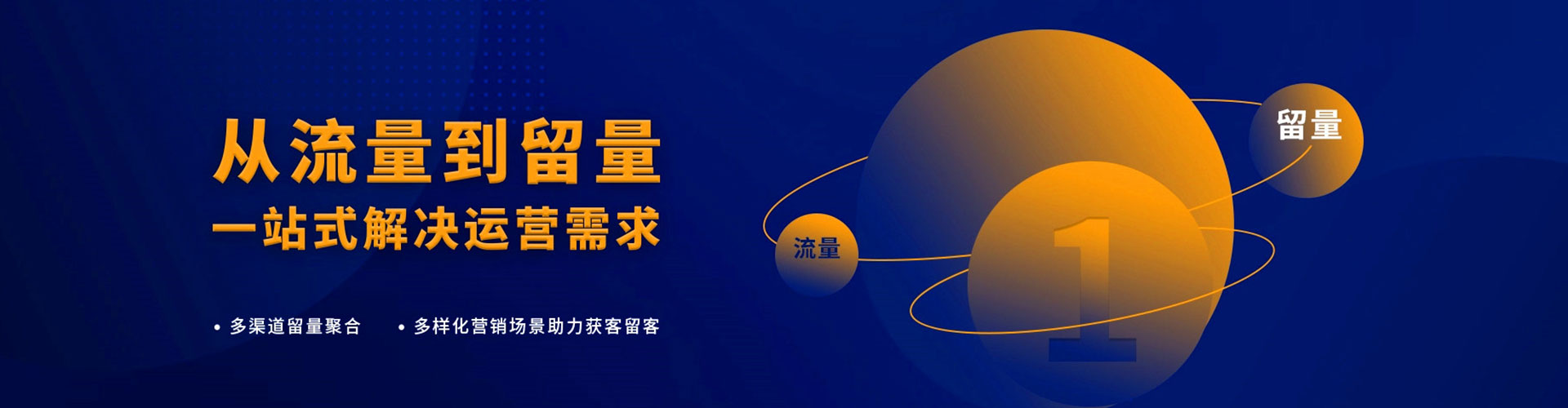 岗巴百度优化推广